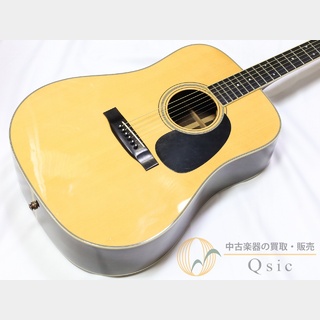 S.Yairiの検索結果【楽器検索デジマート】
