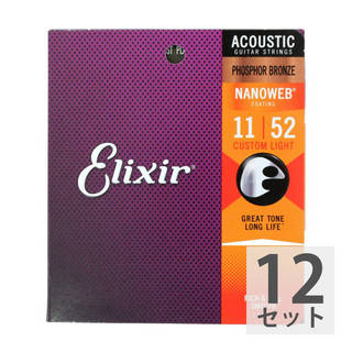 Elixirエリクサー 16027 NANOWEB PHOSPHOR BRONZE CUSTOM LIGHT 11-52×12SET アコースティックギター弦