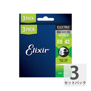 Elixir 【3セットパック】 16550 19002 BonusPack (2+1FREE) OPTIWEB Super Light 09-42 エレキギター弦