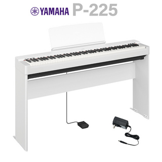YAMAHAP-225 WH ホワイト 電子ピアノ 88鍵盤 専用スタンドセット 【WEBSHOP限定】