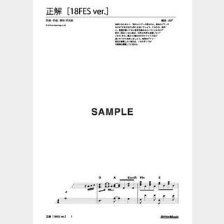 RADWIMPS 正解［18FES ver.］