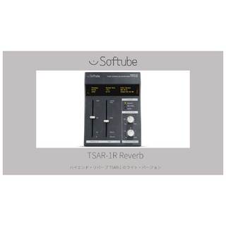 Softube 【7/27まで！】TSAR-1R Reverb プラグインソフト50％OFF【代引き不可】