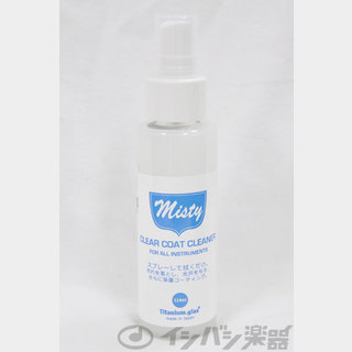 チタングラス Misty Clear Coat Cleaner ポリッシュ【横浜店】