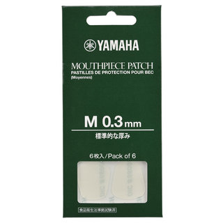YAMAHAマウスピースパッチ Mサイズ 0.3mm MPPAM3 6枚入り【横浜店】