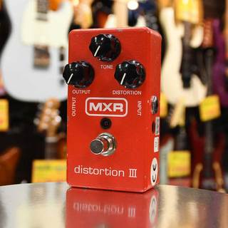 MXR distortion III