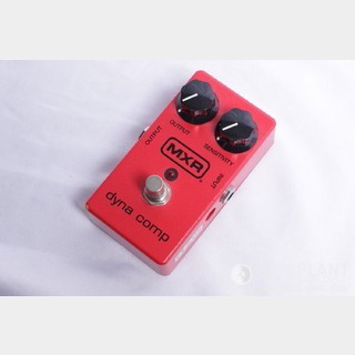 MXR M102 Dyna Comp