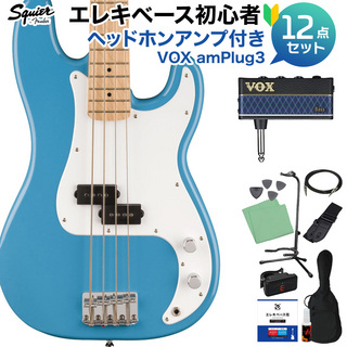 Squier by FenderSONIC PRECISION BASS CAB 初心者セット ヘッドホンアンプ付