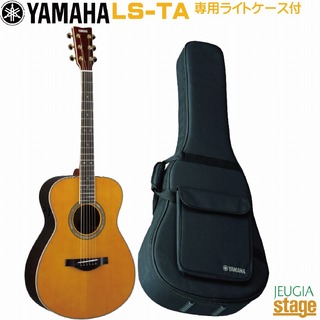 YAMAHA YAMAHA LS-TA VT (VINTAGE TINT) TransAcoustic ヤマハ トランスアコースティックギター