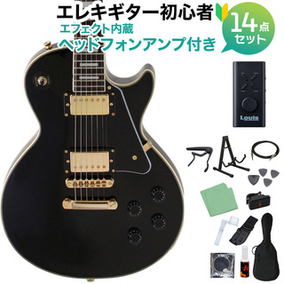 SOU、biitz、プリッツ、レスポールモデル、分厚いソフトケース付き SKB ( エスケービー ) 3I-4214-56 レスポール用ハードケース