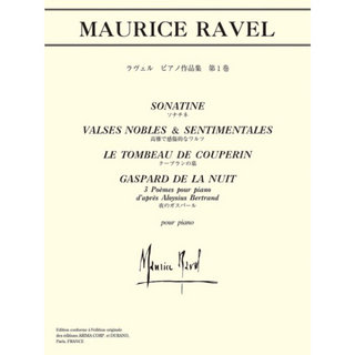 ヤマハミュージックメディア 日本語ライセンス版 ラヴェル作品集 第1巻(ソロ)