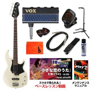 美品　ヤマハ　エレキベース　BB234 ケース 弦交換済　ナット交換済　初心者 アウトレット在庫限り 美品 ヤマハ エレキベース BB234 ケース 弦交換