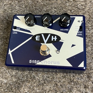 MXR EVH30 EVH5150 CHORUS