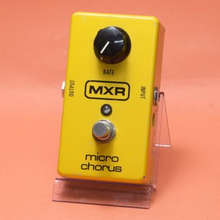 MXR Micro Chorusの検索結果【楽器検索デジマート】