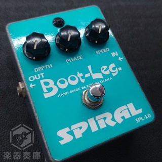 Boot-LegSPL-1.0 SPIRAL Phaser