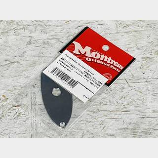 Montreux 9510 Flat Jackplate for Strat Chrome