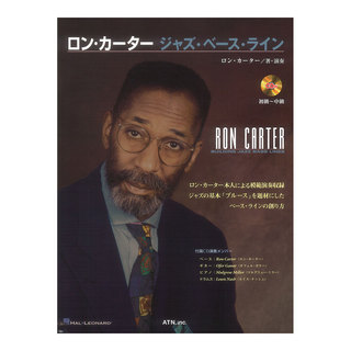 教則本/DVD ＞ ベースの検索結果【楽器検索デジマート】