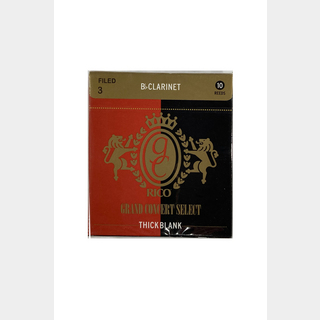 D'Addario Woodwinds/RICO B♭クラリネット用リード  GCS Thick Blank ファイルド 3