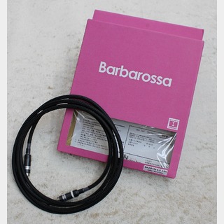 BarbarossaPriest BR-CB150 3mSS【シールド】【1年保証有り】【僧侶】