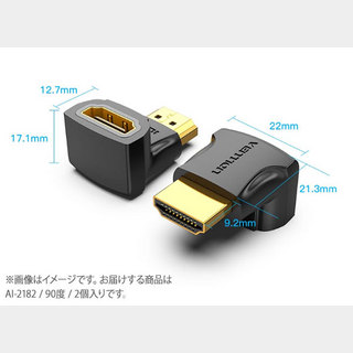 VENTIONHDMI 90 Degree Male to Female Adapter Black 2 Pack