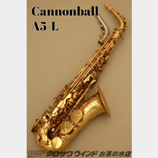 CannonBall A5-L【中古】【アルトサックス】【キャノンボール】【ウインドお茶の水サックスフロア】