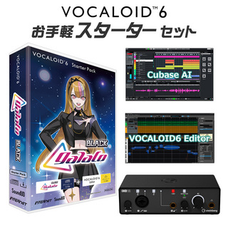 INTERNETVOCALOID6 galaco BLACK お手軽スターターセット ギャラ子 スターターパック CV.柴咲コウ ボーカロイド