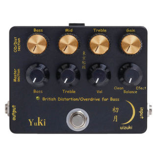 Yukiより“初月-UIZUKI-”登場。ブリティッシュ・スタック系の