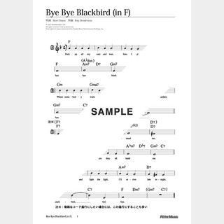 楽譜Bye Bye Blackbird（in F／原曲キー）