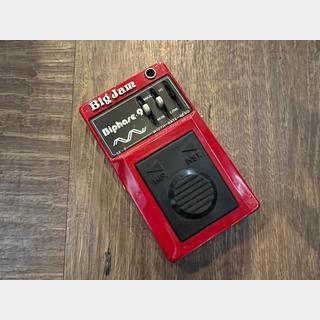 Big Jam Distortion ギターエフェクター　ジャンク Guitar Pedal X - GPX Blog - Decades Pedals perfectly revives and