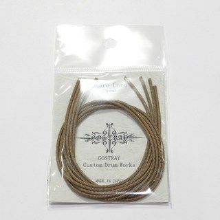 GOSTRAY Snare Code / Brown