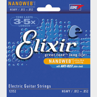 Elixir NANOWEB with ANTI-RUST #12152 Heavy 12-53 エレキギター弦 ナノウェブ エリクサー【池袋店】