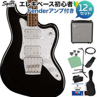 Squier by FenderParanormal Rascal Bass HH Metallic Black 初心者セット Fenderアンプ付
