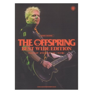 シンコーミュージック バンドスコア オフスプリングベスト ワイド版