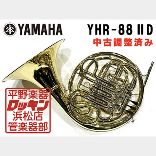 YAMAHA YHR-88IID 調整済み