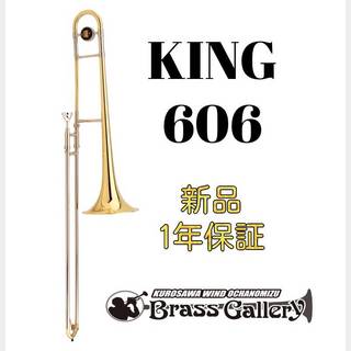 King606【お取り寄せ】【新品】【キング】【エントリーモデル】【ラッカー仕上げ】【ウインドお茶の水】