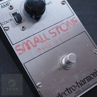 Electro-Harmonix Small Stone '76