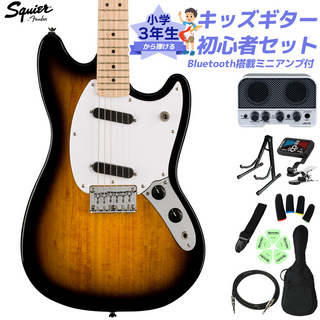 Squier by FenderSONIC MUSTANG 2CS 小学生 3年生から弾ける！キッズギター初心者セット