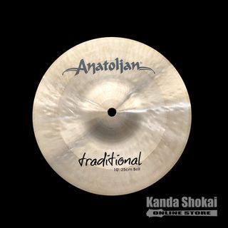 Anatolian Cymbals TRADITIONAL 10"Bell