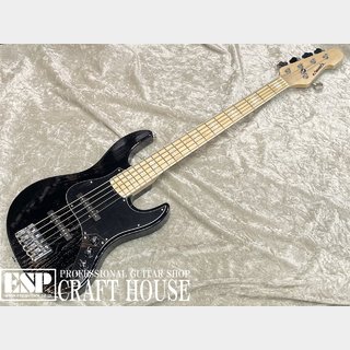 EDWARDS E-AMAZE-AS-5/M / Solid Black