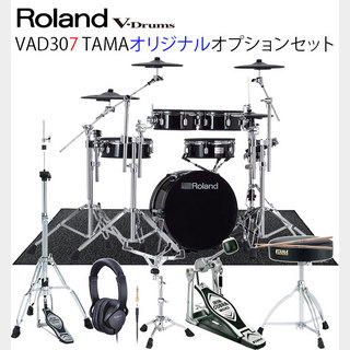 RolandVAD307 V-Drums Acoustic Design / TAMAオリジナルオプション付き