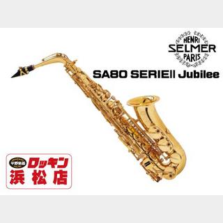 H. Selmer SA80 SERIEII Jubilee 【安心！調整後発送】【即納】