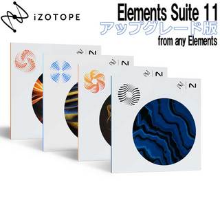 iZotope 【イントロセール】Elements Suite 11 アップグレード版 from any Elements
