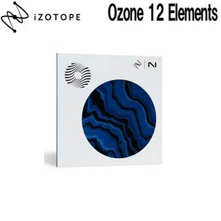 iZotope 【イントロセール】Ozone 12 Elements