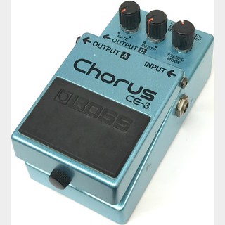 BOSSCE-3 Chorus