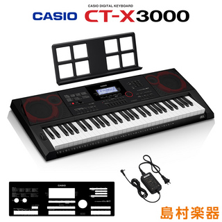 Casio CT-X3000 61鍵盤
