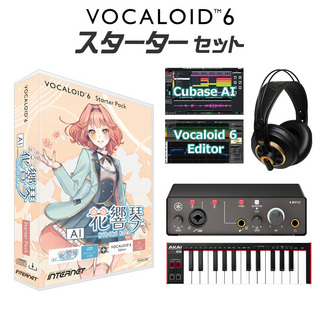 VOCALOID6専用ボイスバンクにバーチャルアイドル 花響 琴が登場