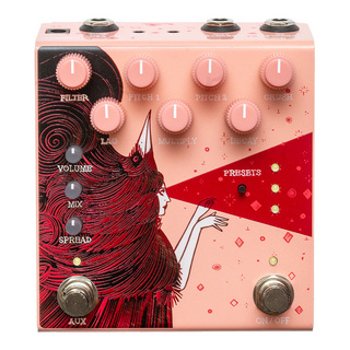 Old Blood Noise Endeavors Dark Star V3 (Pink) 【アンビエント・リバーブの定義を更に更新したV3】【送料無料!】