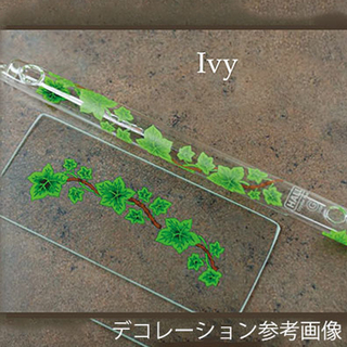 HALL CRYSTALEb Flute Offset:Ivy（アイヴィー） [22104]