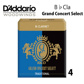 D'Addario Woodwinds/RICO B♭クラリネット用リード Grand Concert Select [4]