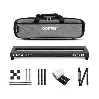 GHOST FIRE ゴーストファイアー V-Series Baby2 ペダルボード エフェクターボード 専用バッグ付属