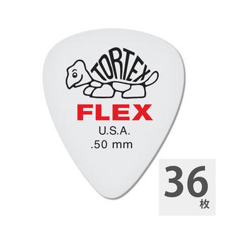 Jim Dunlop428 Tortex Flex Standard 0.50mm ギターピック×36枚